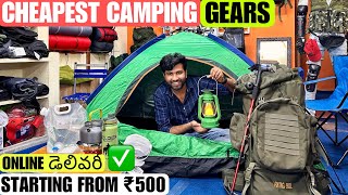 Cheap Camping Gear Price in Telugu  Tents Sleeping Bags Matress Chairs Camping Stove  VIZAG [upl. by Benny]