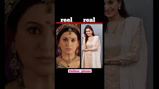 Balika vadhu serial ke all character reels 🆚 real treandingviralshort [upl. by Apeed]