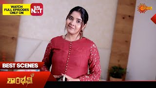 Shambhavi  Best Scenes  13 Jan 2024  Kannada Serial  Udaya TV [upl. by Ulises]