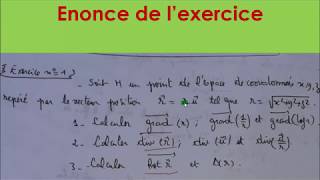 AExercice corrigé important pour comprendre les opérateurs vectoriels exercice 1 série 1 [upl. by Ttenaej965]