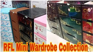 RFL Best Buy Mini Wardrobe Collection And Price In Bd  01844200985 Easy Shopping With Me [upl. by Camfort874]