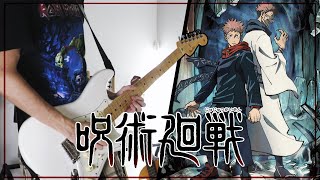 Jujutsu Kaisen 呪術廻戦 OP FULL「Kaikai Kitan  EVE」 Guitar Cover [upl. by Eelanej]