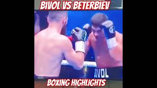 Bivol vs Beterbiev unification bout highlights boxing boxingmatch [upl. by Akinom]