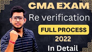 How to Apply for Re Verification  CMA STUDENTS [upl. by Euqinahs776]