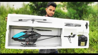 Best Big rc helicopter unboxing amp flying testing  24 ghz helicopter  remote control [upl. by Axel]