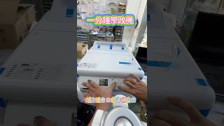 Epson C5390 遠端連線改機 你知道嗎？ 80的維修 可以來我的頻道學會！ [upl. by Erasmo926]