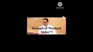 Strength of quotPrashant kishorquot  Jansuraaj  About Prashant kishor Unfiltered by Samdish [upl. by Yerffe]