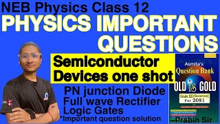 Semiconductor Device class 12 one shot  logic gates  Physics important question solution [upl. by Ecirtaed932]