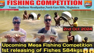 Mega Fishing Competition Hatibasa Mendipathar fishes releasing video 1st part English subtitles [upl. by Rennob]