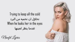 Rockabye Anne Marie Lyrics مترجمة [upl. by Hennessey]