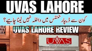 UVAS Lahore University  Life at UVAS  Admission Guidance [upl. by Lupee]