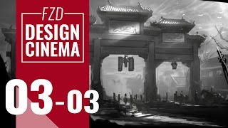 Design Cinema – EP 3  Cert Class Demo Part 03 [upl. by Melly]