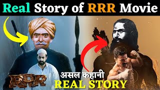 RRR Movie Real Story  True Story of Komaram Bheem and Alluri Sitarama Raju  Ram Charan amp Jr NTR [upl. by Canter]