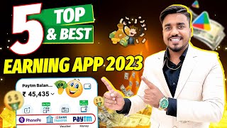 Top 5 Money Earning App In 2024  Play Simple Games amp Earn Real Paytm Cash Without Investment  GT [upl. by Satterfield]