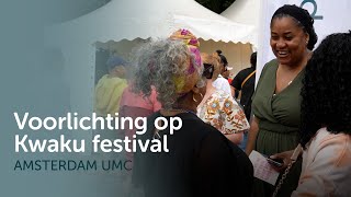 Voorlichting op Kwaku festival over baarmoederhalskanker onderzoek [upl. by Aiepoissac933]