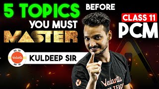 5 Topics You MUST MASTER Before Starting Class 11 PCM 🎯 How to Start JEE Preparation in Class 11 ✅ [upl. by Vyse]