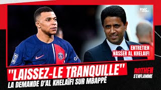 PSG  quotLaissez Mbappé tranquille quot demande Al Khelaïfi quant à lavenir de son attaquant [upl. by Hamer]