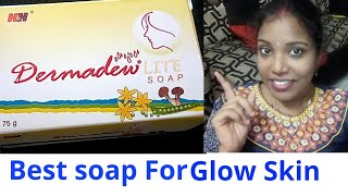 Dermadew Lite Soap For Glowing SkinDermadew lite Soap ReviewFriendly Vlogs Telugu [upl. by Yokoyama622]