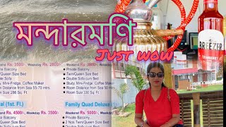 মন্দারমণি ট্যুর গাইড 2023  Mandarmani travel guide part 3  Mandarmani a to z  Mandarmani Resort [upl. by Stroud]