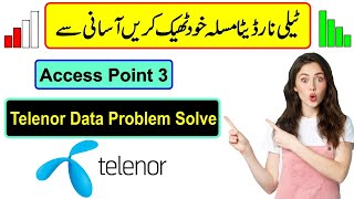 Telenor Sim Data Not Working  Create Telenor Internet Settings  Fast 3G 4G 5G APN Settings Create [upl. by Dann]