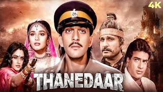 Thanedaar 1990 Full Hindi Movie 4K  Sanjay Dutt amp Madhuri Dixit  Jeetendra  Bollywood Movies [upl. by Weed293]