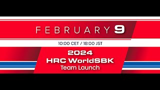 Team HRC WSBK Launch 2024 [upl. by Mailiw]