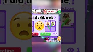 I DID THIS TRADE 😱🤯 shorts adoptme roblox adoptmetrades [upl. by Ricardo644]