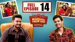 Makhaul Theek Hai Episode 14  Gurnazar Chattha  New Punjabi Serial  Tabbar Hits TV Official [upl. by Leinoto]