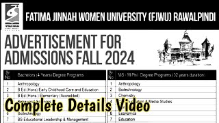 Fatima Jinnah Women University Rawalpindi Admission 2024  FJWU Rawalpindi FJWU [upl. by Teriann]