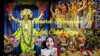 Gaura Purnima Holi Festival Celebration 🥳😀🙌 [upl. by Divadleahcim]