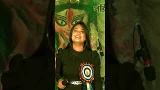 Batashey Gungun  Shreya Dutta  Chirodini Tumi Je Amar  Short Video [upl. by Klina774]