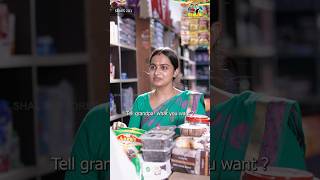 Vayasanavanga lam veetuku baram dan pa🥺 shalinistores maligaikadai serial ytshortsindia [upl. by Lorre]