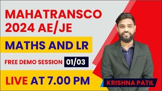 MAHATRANSCO2024  POST AEJE  MATHS amp LR FREE DEMO SESSION 3  BY KP SIR 🔥🔥 [upl. by Harland]