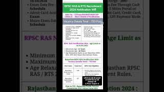 Ras New Vacancy 2024  RASRTS Recruitment 2024 Notification जारी rpsc2024 recruitment [upl. by Chiarra]