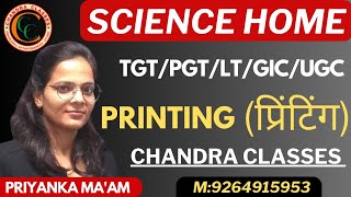 PRINTING  Part 2 Home ScienceTGTPGTLT DSSSBUGC BY PRIYANKA MAAM [upl. by Stargell452]