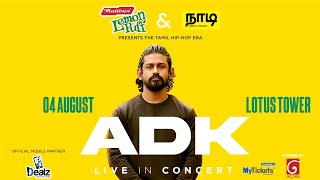 Maliban Lemon Puff and Nadi presents ADK Live in Concert  நாடி  NadiLK [upl. by Pernick]