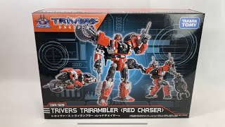 Diaclone DA59 Trivers Trirambler Red Chaser Review [upl. by Terry]