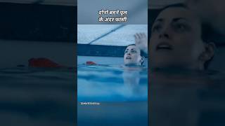 Movie explained in hindi  12 feet deep movieexplainedinhindi movie [upl. by Adekam54]