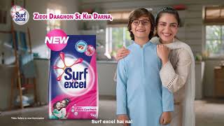 Surf excel  Ziddi Daaghon Se Kia Darna Surf excel Hai Na [upl. by Sherie740]