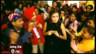 Ishq Da Uda Ada Full Song  Ishq Da Uda Ada [upl. by Allimak]