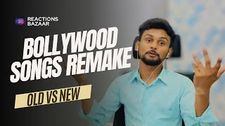 Old vs New Bollywood Songs Reaction Which Era Wins trending bollywood remake [upl. by Hapte412]