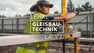 Lehrberuf Gleisbautechnik Deine Lehre in der Wiener StadtwerkeGruppe [upl. by Aneala393]