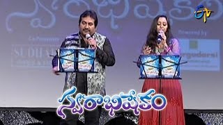 Okkasari Cheppaleva Song  Mano Malavika Performance in ETV Swarabhishekam  GlasgowScotland [upl. by Harragan]