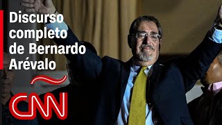 Discurso completo de Bernardo Arévalo candidato presidencial más votado en Guatemala [upl. by Annaitat909]