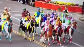 ROSE BOWL PARADE FOOTAGE 2017 [upl. by Anna-Maria]