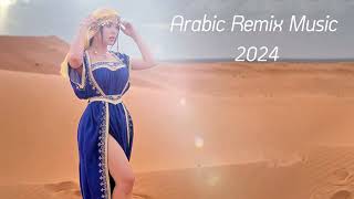 Rafat Rafat  Yasmer Yasmer Arabic Remix Music 2024 Arapca remix [upl. by Allix]