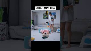 성장발달이 느린아기의 소중한 순간10 생후385일 아기 baby 육아기록 성장기록 [upl. by Fidelity]