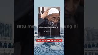 Ciriciri Fizikal Nabi Muhammad SAW  Ustaz Azhar Idrus [upl. by Ahmar]