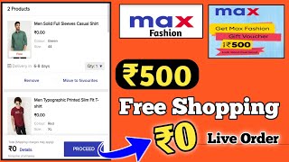 Free shopping app  Sabse sasta shopping app  Low price shopping app  Loot offer today  Flipkart🛒 [upl. by Isma]