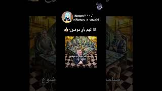 سوا فعاليات بالتعليقات shorts trendexplore tiktok funny fyp  foryou video [upl. by Seidler863]